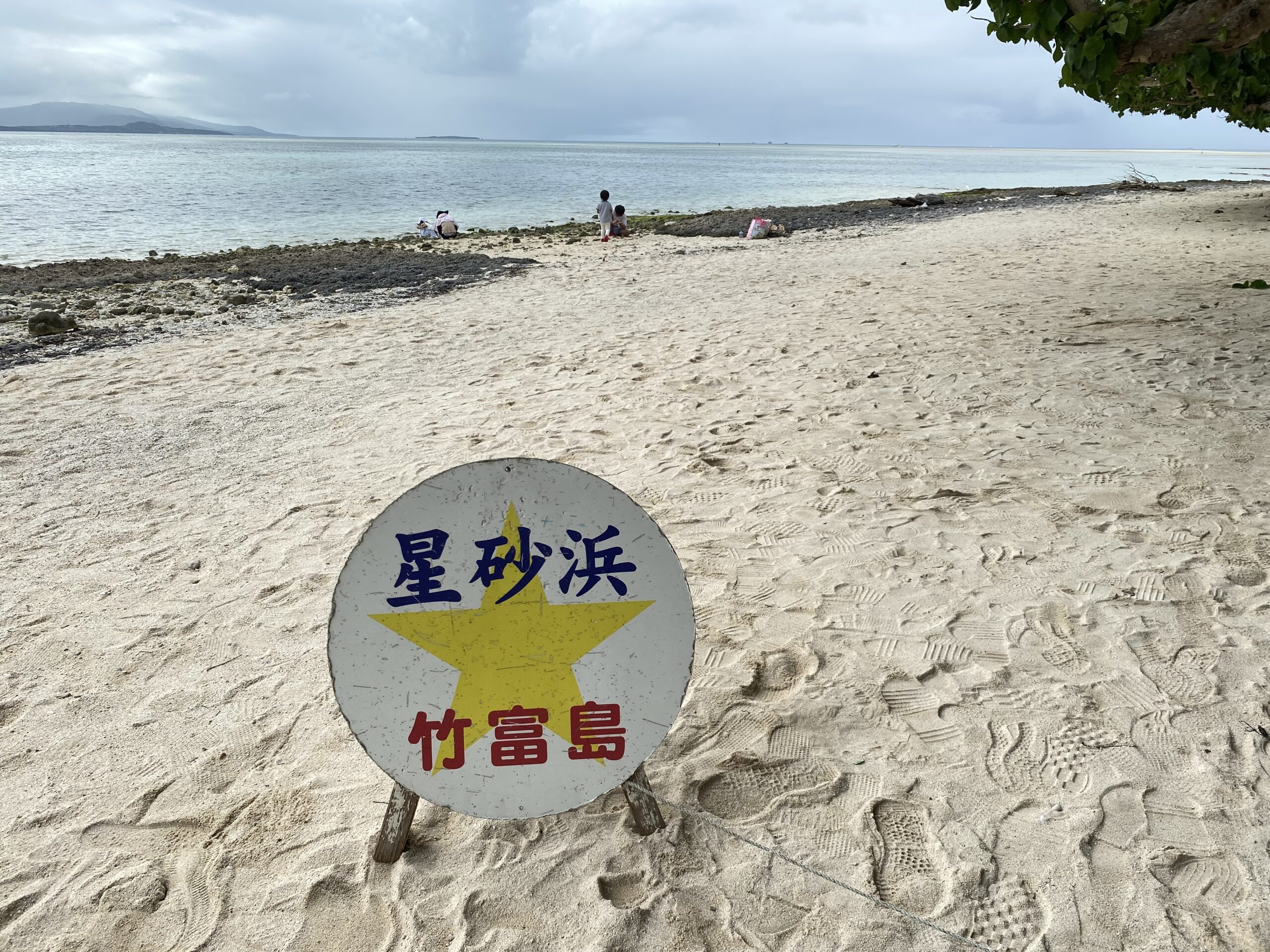 風景画　アクリル画　原画 「沖縄、竹富島の星砂の浜」F4 絵画 アクリル画 原画 渚 海 癒し 風景画 テクスチャーアート