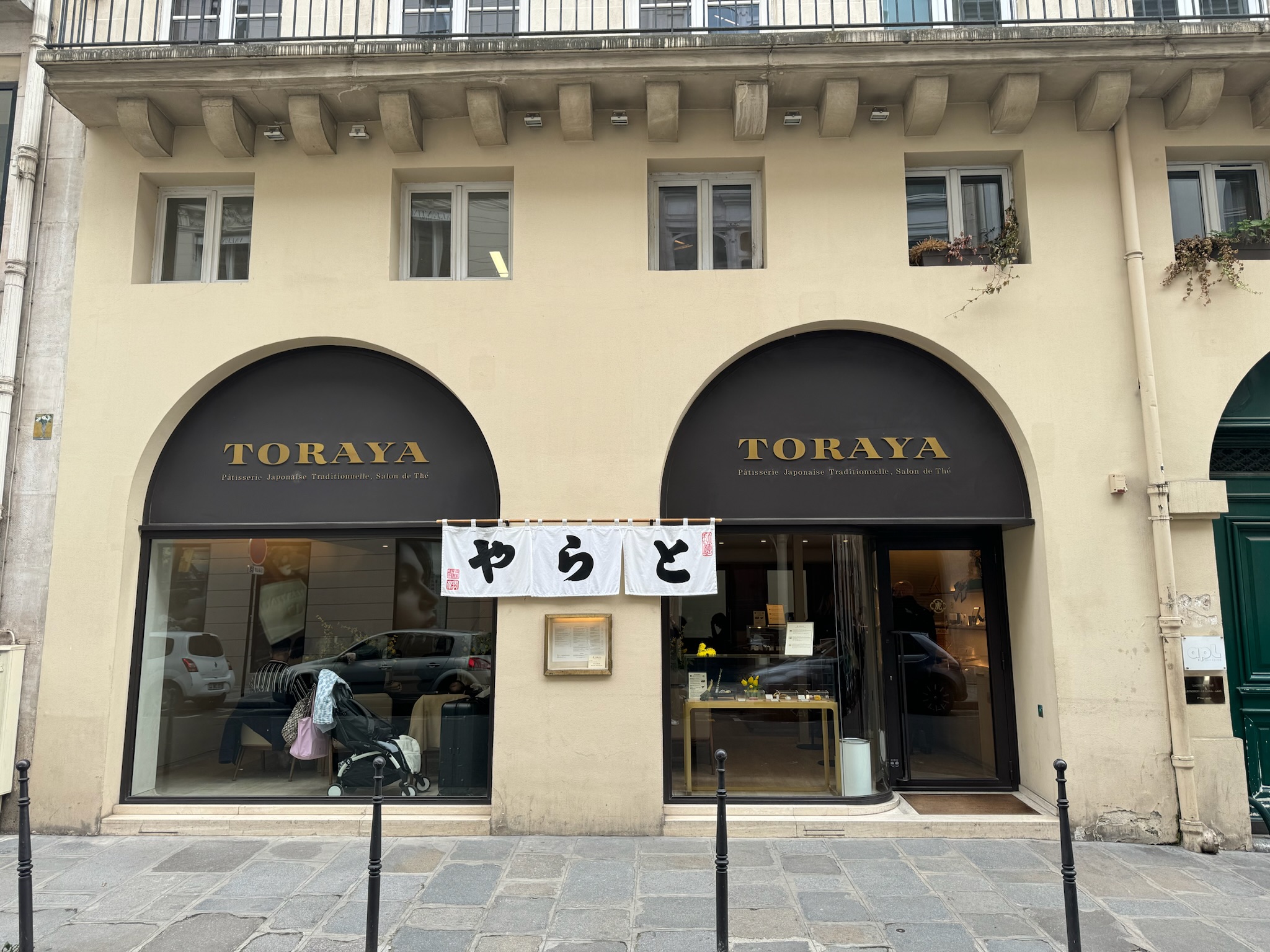 パリでも日本を感じられる「とらや パリ店」 in パリ - 旅時々ワイン